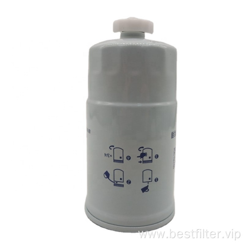 Fuel water separator filter CX0709A1